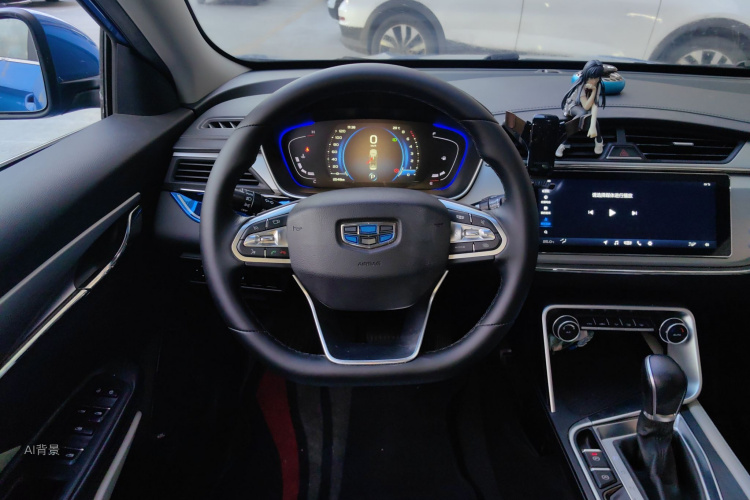 GEELY Binray 2019 #12 GEELY Binray 2019 immagine di auto #12