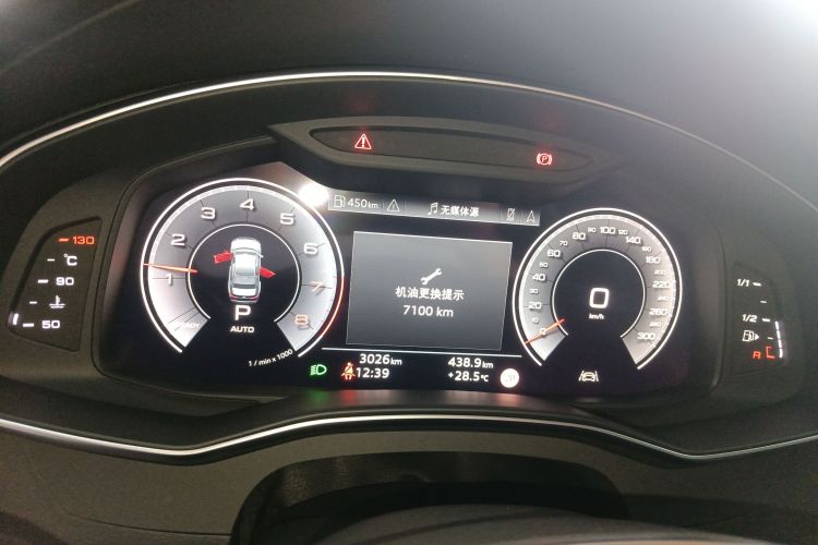 Audi A6L 2025 car image #12