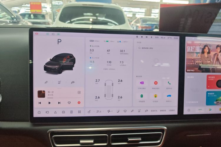 理想汽车 理想L7 2023 汽车图片 #12