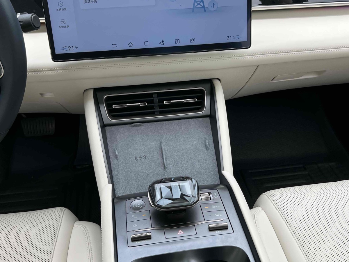 BYD Qin L 2024 car image #12