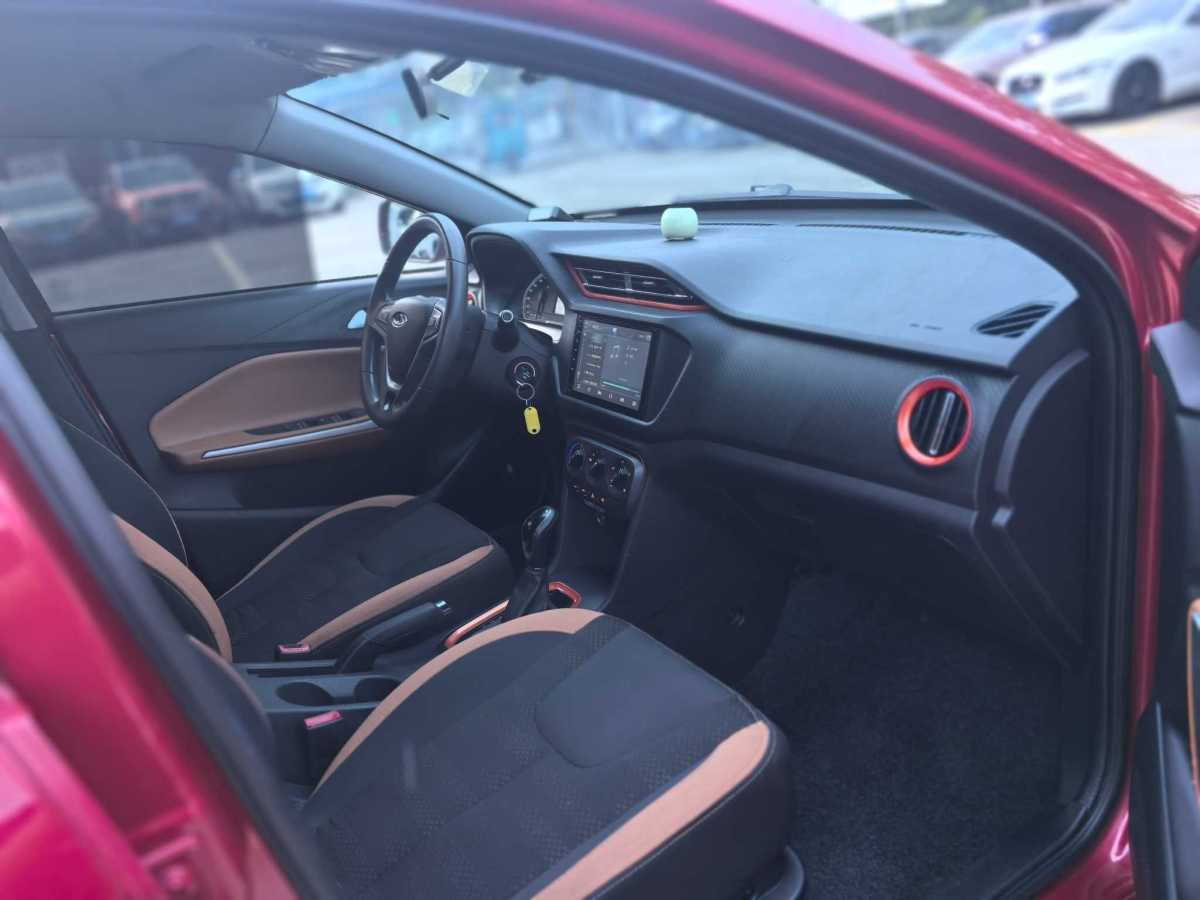 Chery 2017 car image #12
