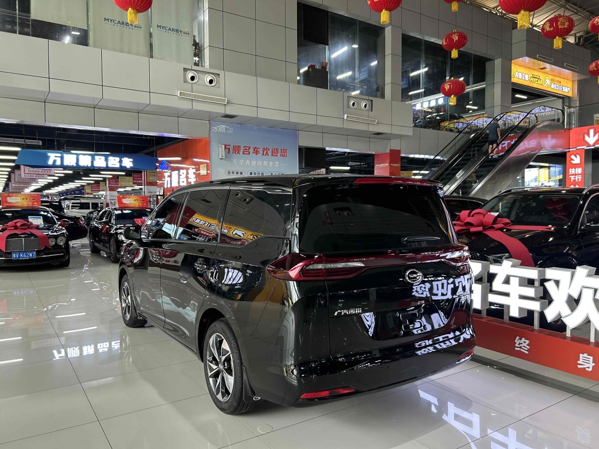 GAC Trumpchi M6 2024 car image #12