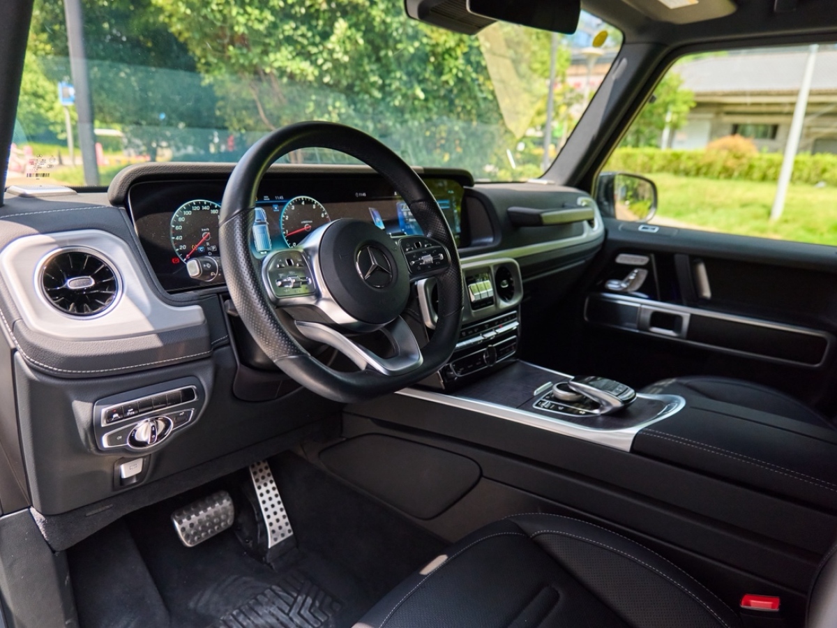 Mercedes-Benz G Class 2021 #12 Mercedes-Benz G Class 2021 immagine di auto #12