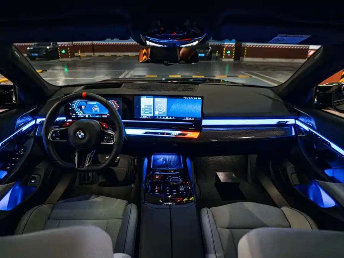 BMW M5 New Energy 2025 car image #12