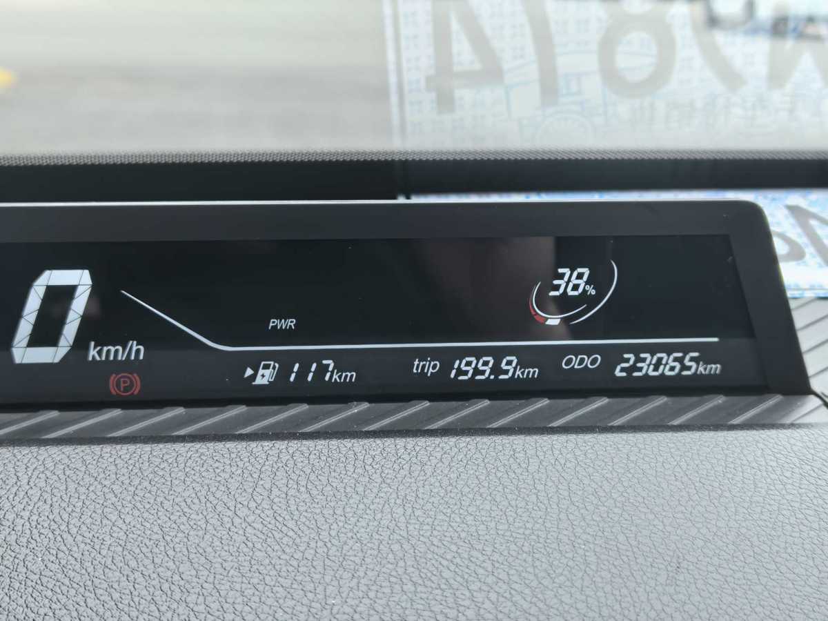 哪吒汽车 哪吒AYA 2023 汽车图片 #12