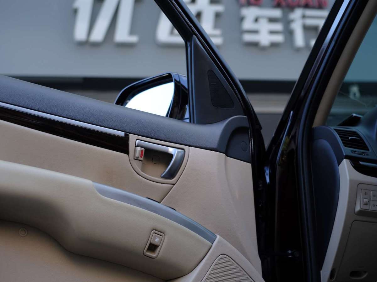 Hyundai Santa Fe Classic 2011 immagine di auto #12