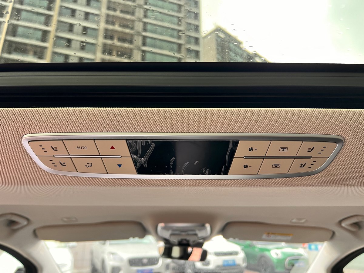 HongQi HQ9 2023 image de voiture #12