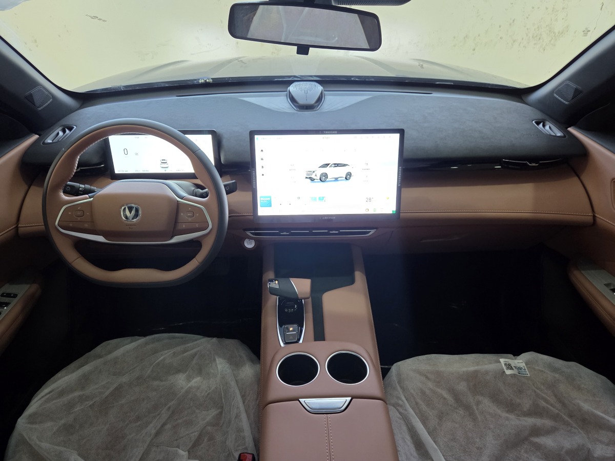 Changan UNI-Z PHEV 2025 car image #12