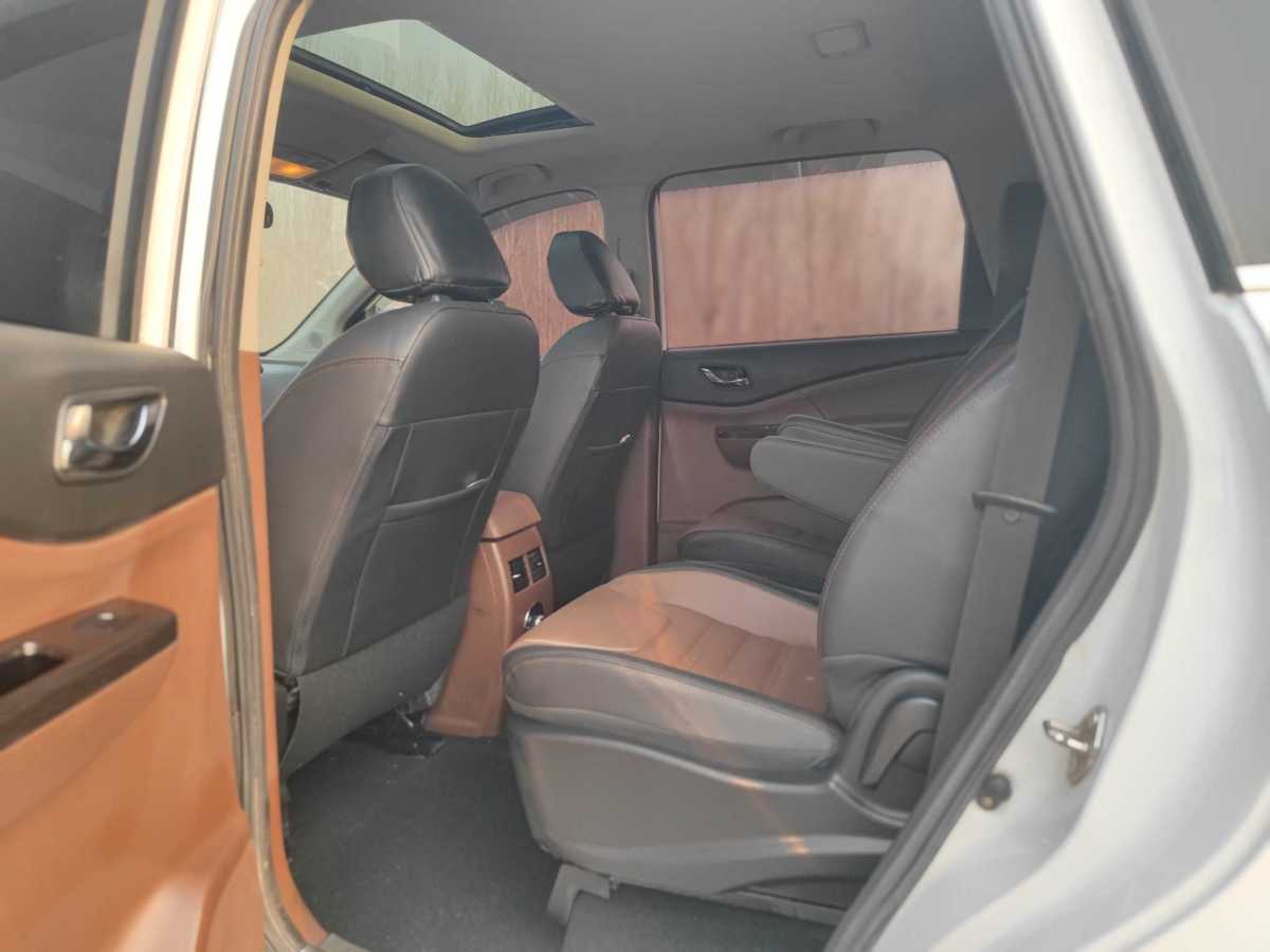 Forthing S500 2016 image de voiture #12