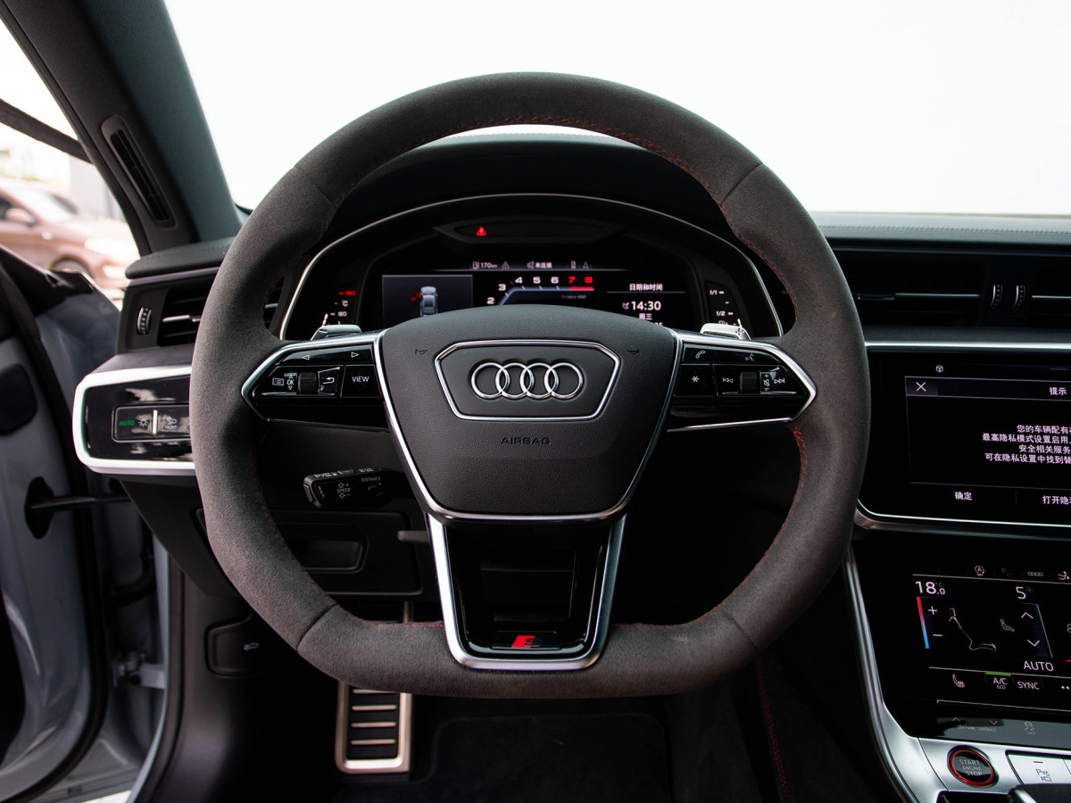 Audi S7 2024 #12 Audi S7 2024 immagine di auto #12