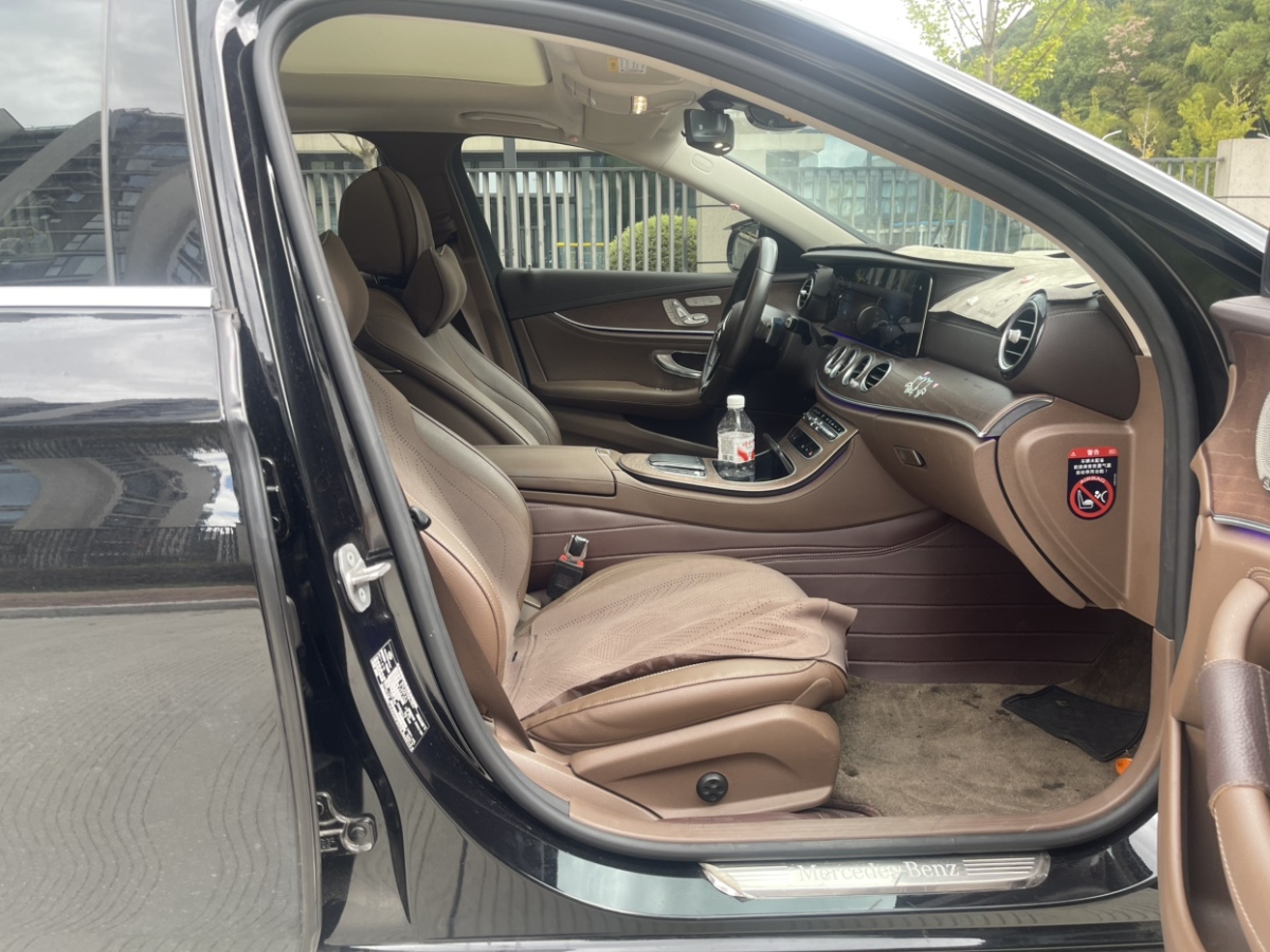 Mercedes-Benz E Class New Energy 2022 car image #12