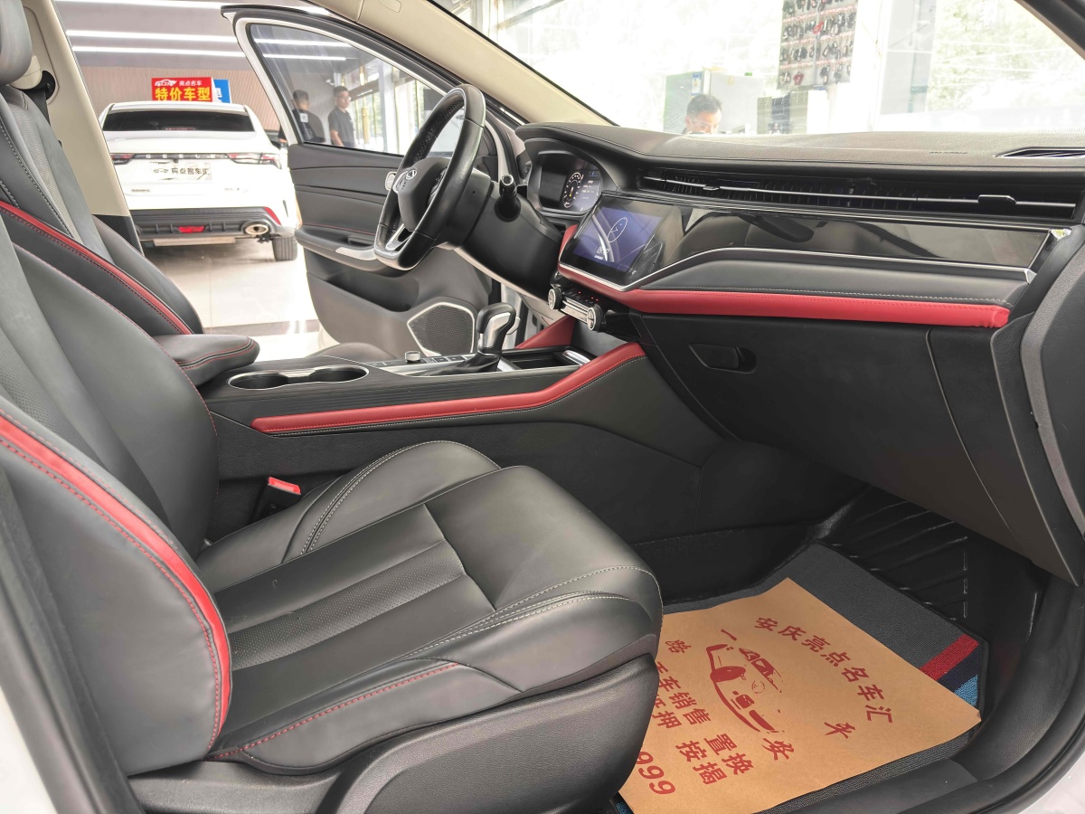 Chery Arrizo 3 2021 #12 Chery Arrizo 3 2021 car image #12