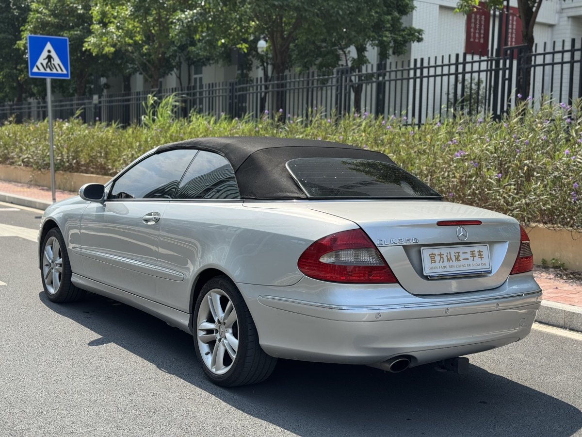 Mercedes-Benz CLK Class 2007 car image #12