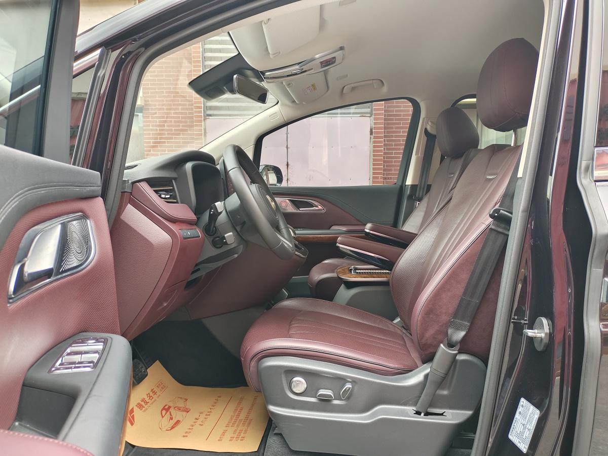 HongQi HQ9 2023 #12 HongQi HQ9 2023 image de voiture #12