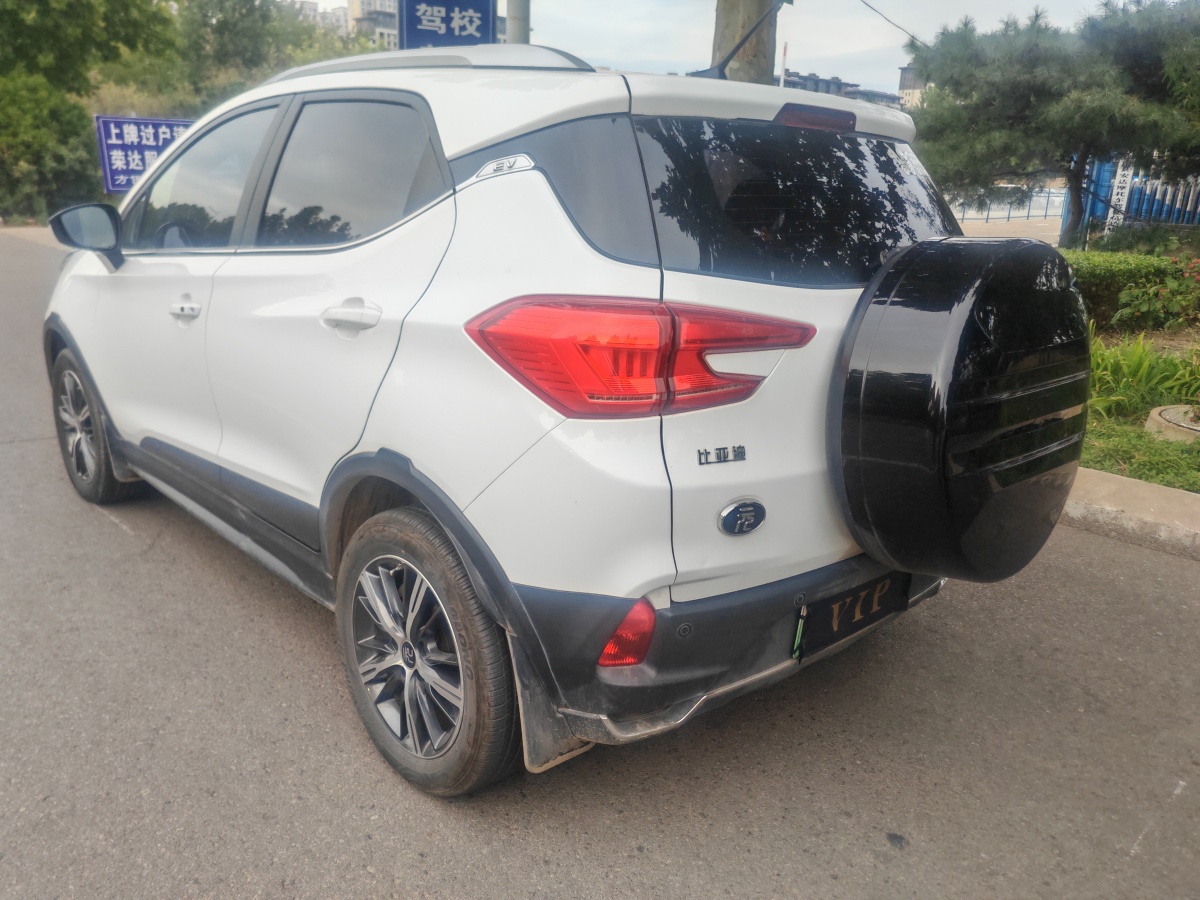 BYD Yuan New Energy 2020 car image #12