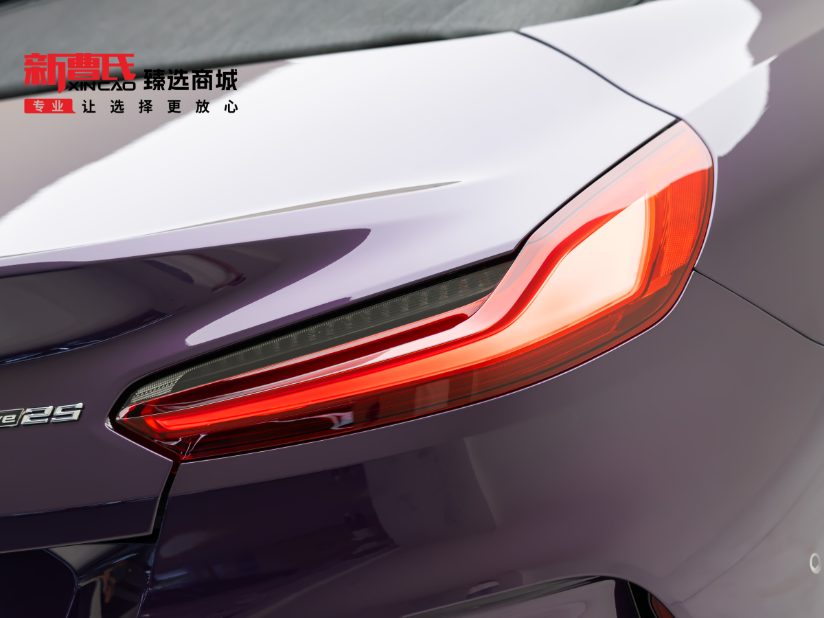 BMW Z4 2023 car image #12