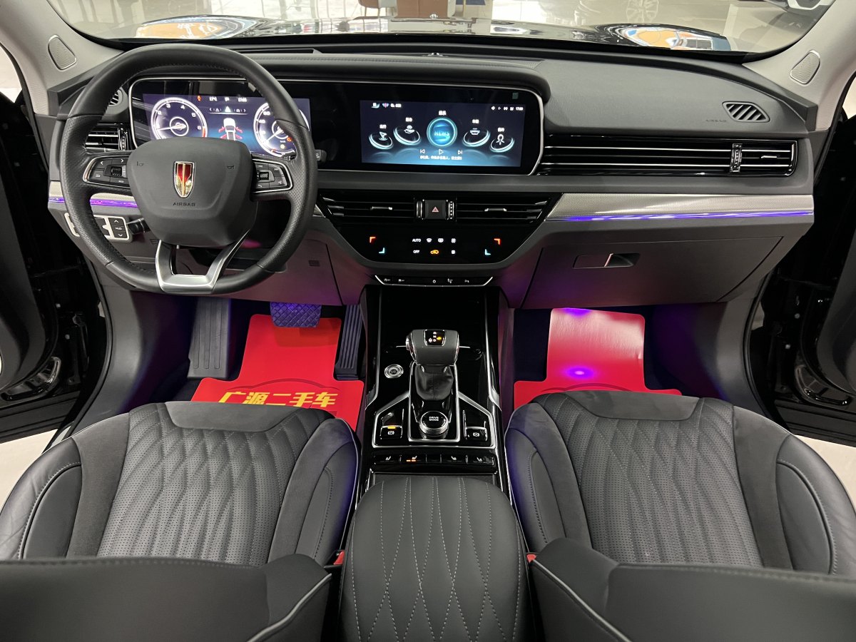 HongQi HS5 2022 car image #12