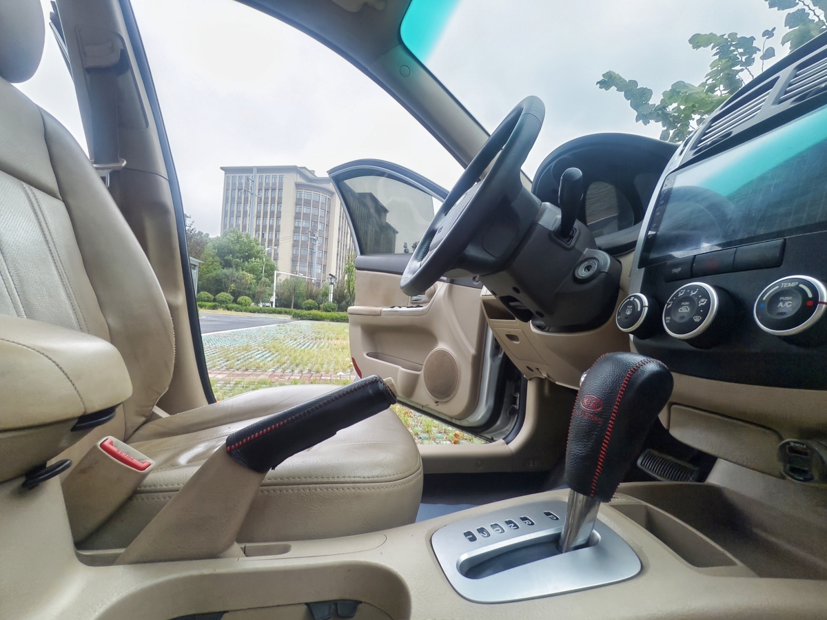 Kia Cerato 2008 imagen de coche #12