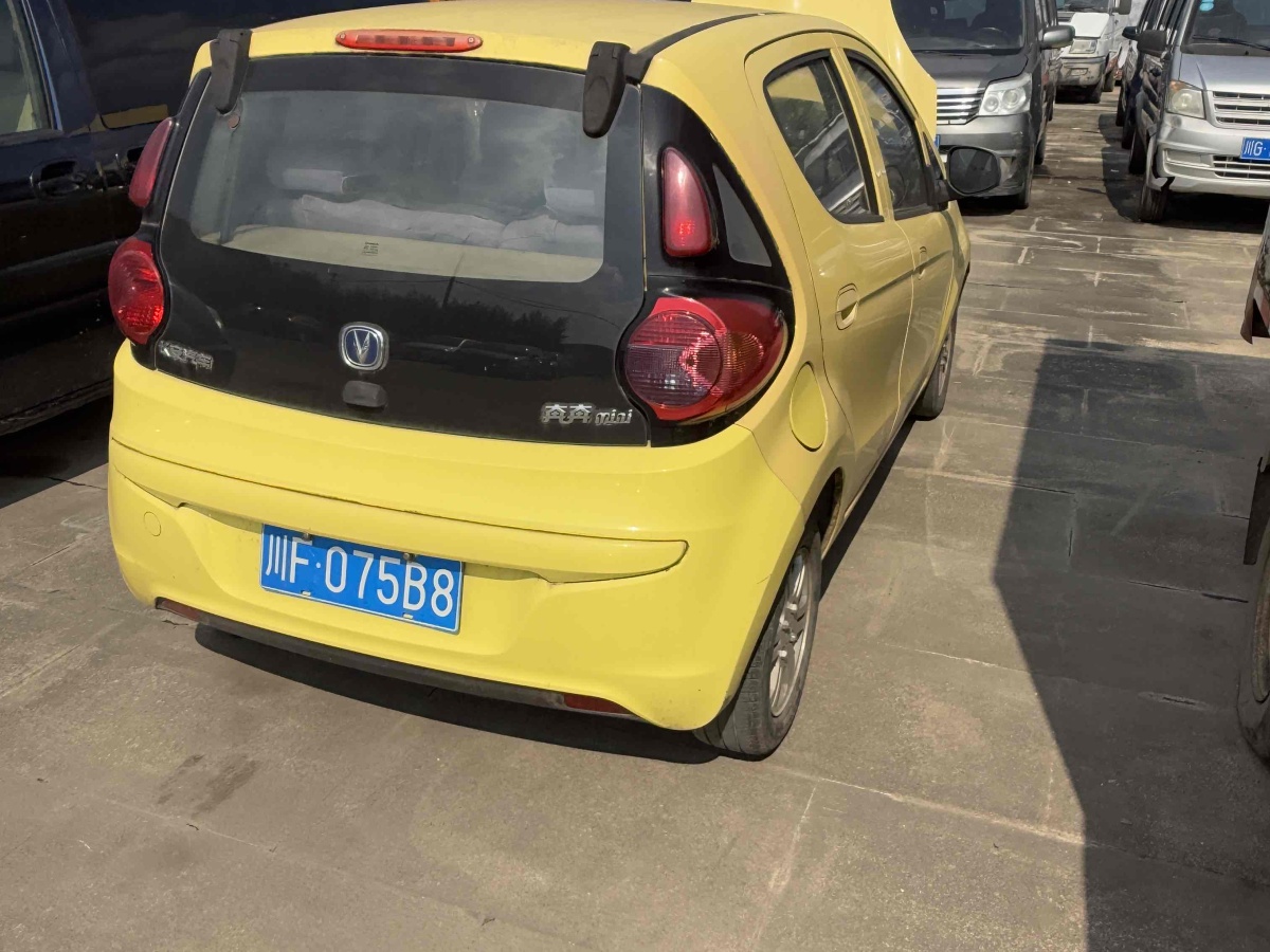 Changan BenBen 2014 صورة سيارة #12