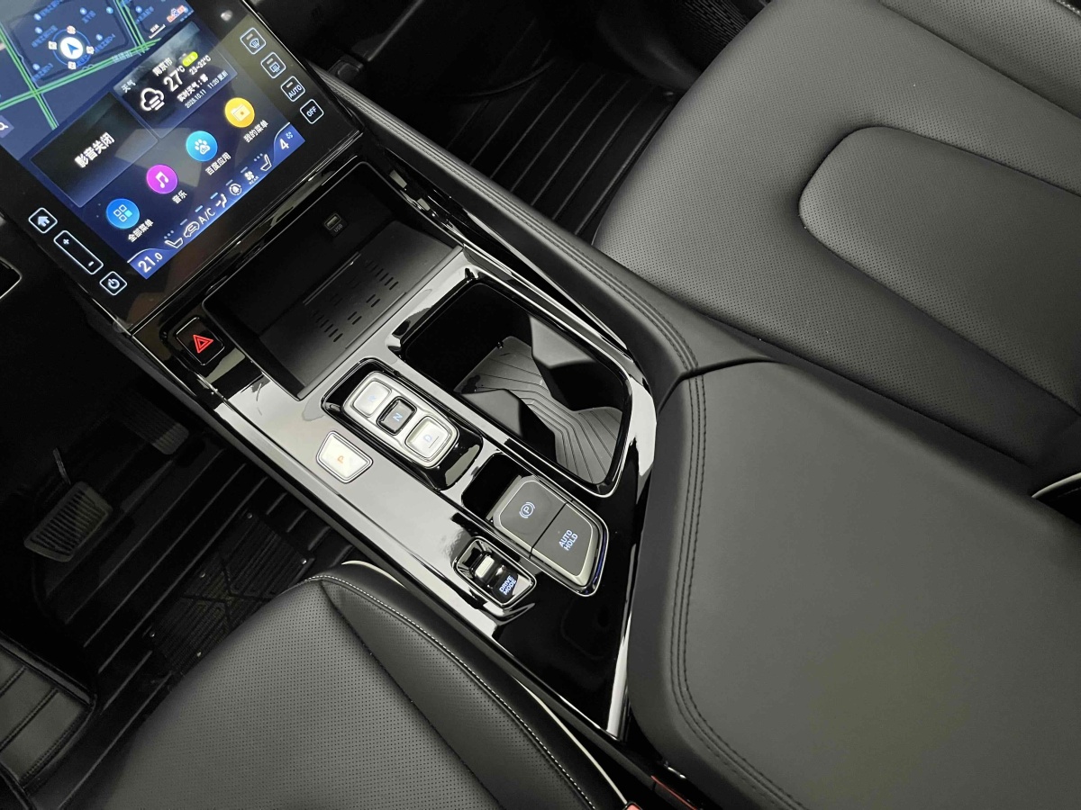 Hyundai Custo 2025 car image #12