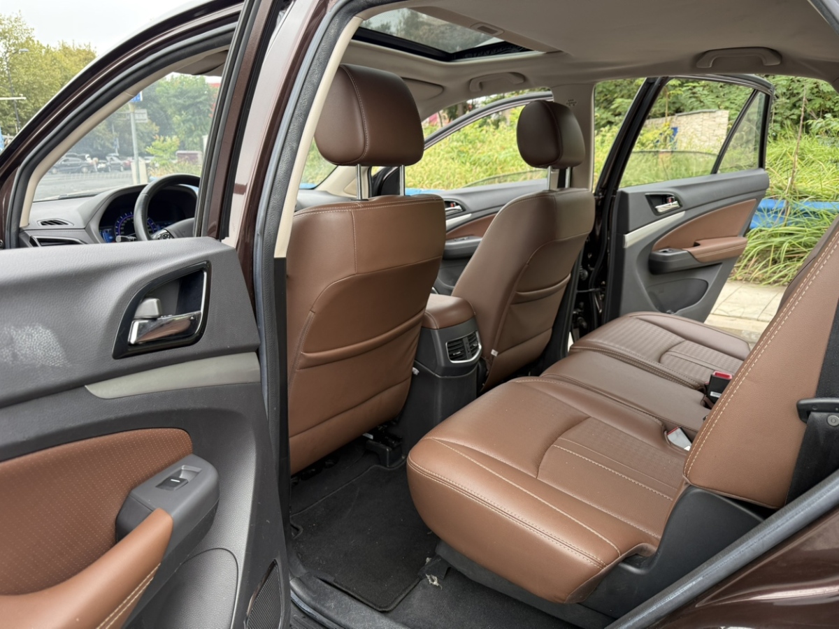 BYD S7 2015 #12 BYD S7 2015 car image #12