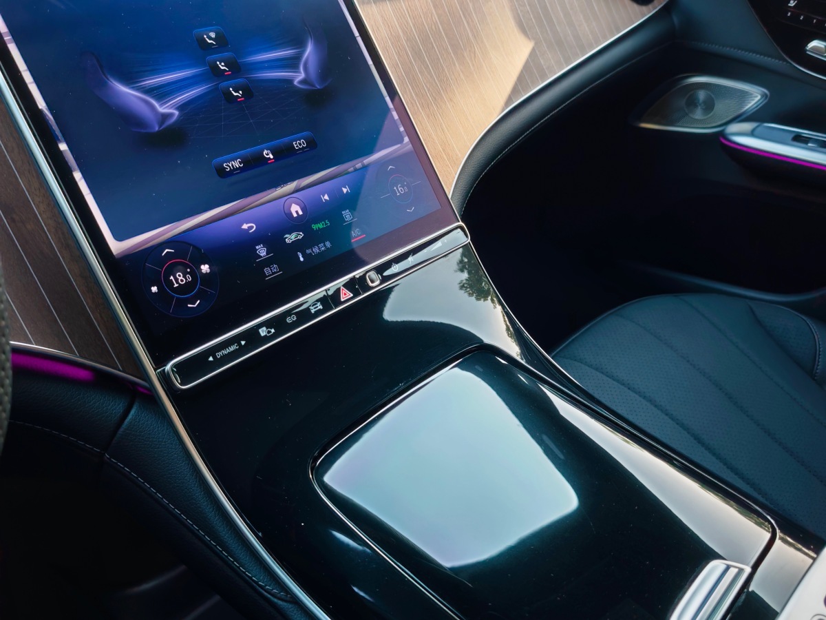 Mercedes-Benz EQE SUV 2024 #12 Mercedes-Benz EQE SUV 2024 car image #12