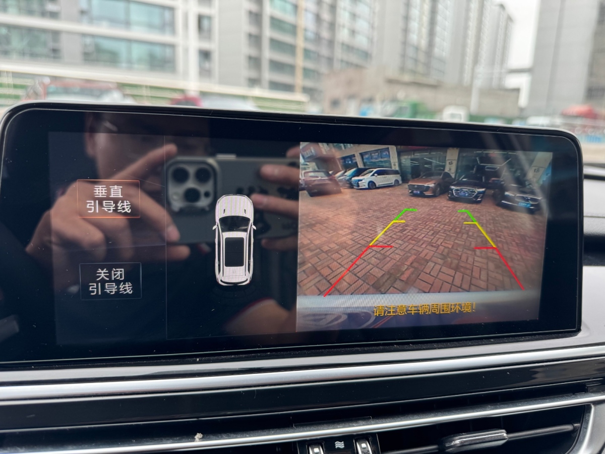 长安 长安CS75 2019 汽车图片 #12