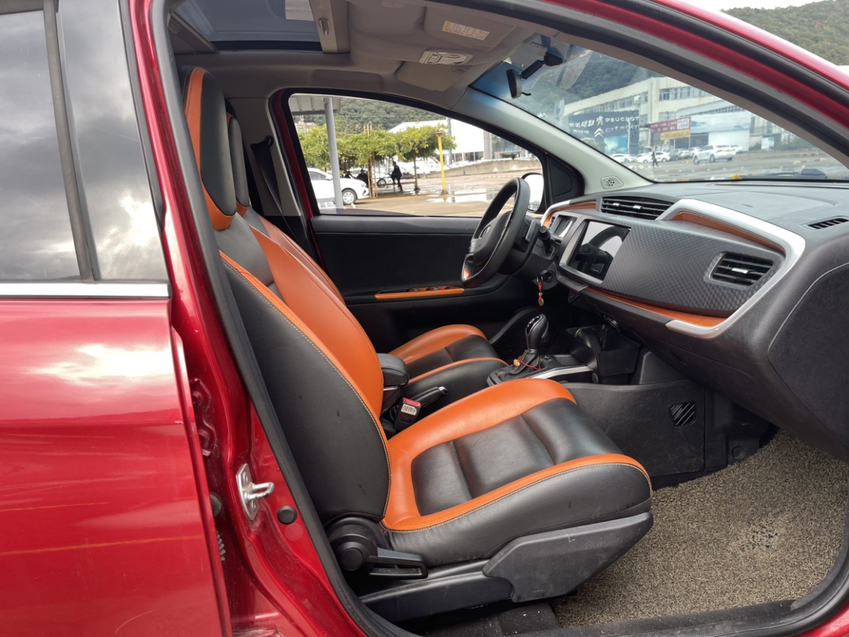 GEELY Vision X1 2017 car image #12