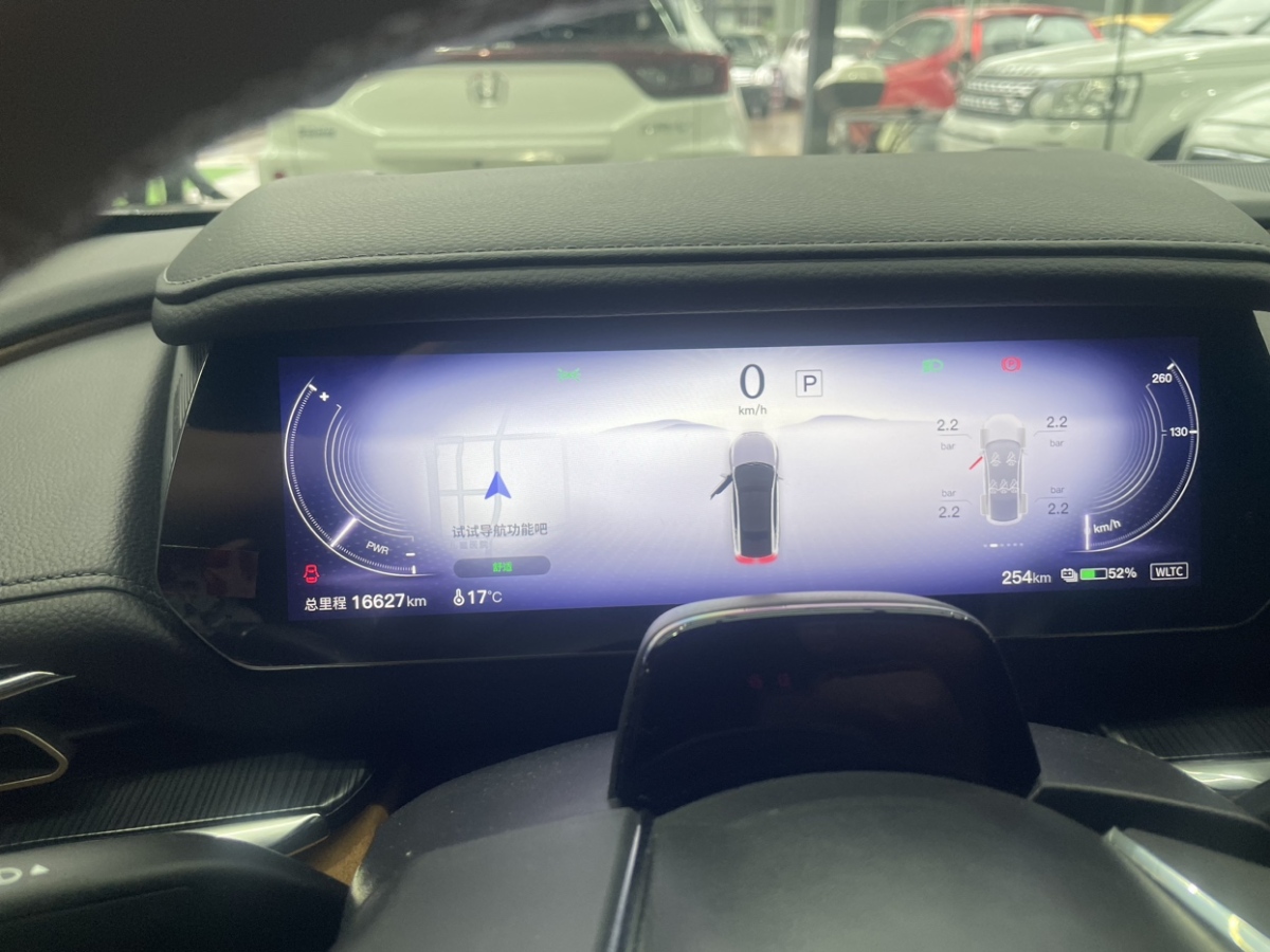 马自达 马自达EZ-6 2024 汽车图片 #12