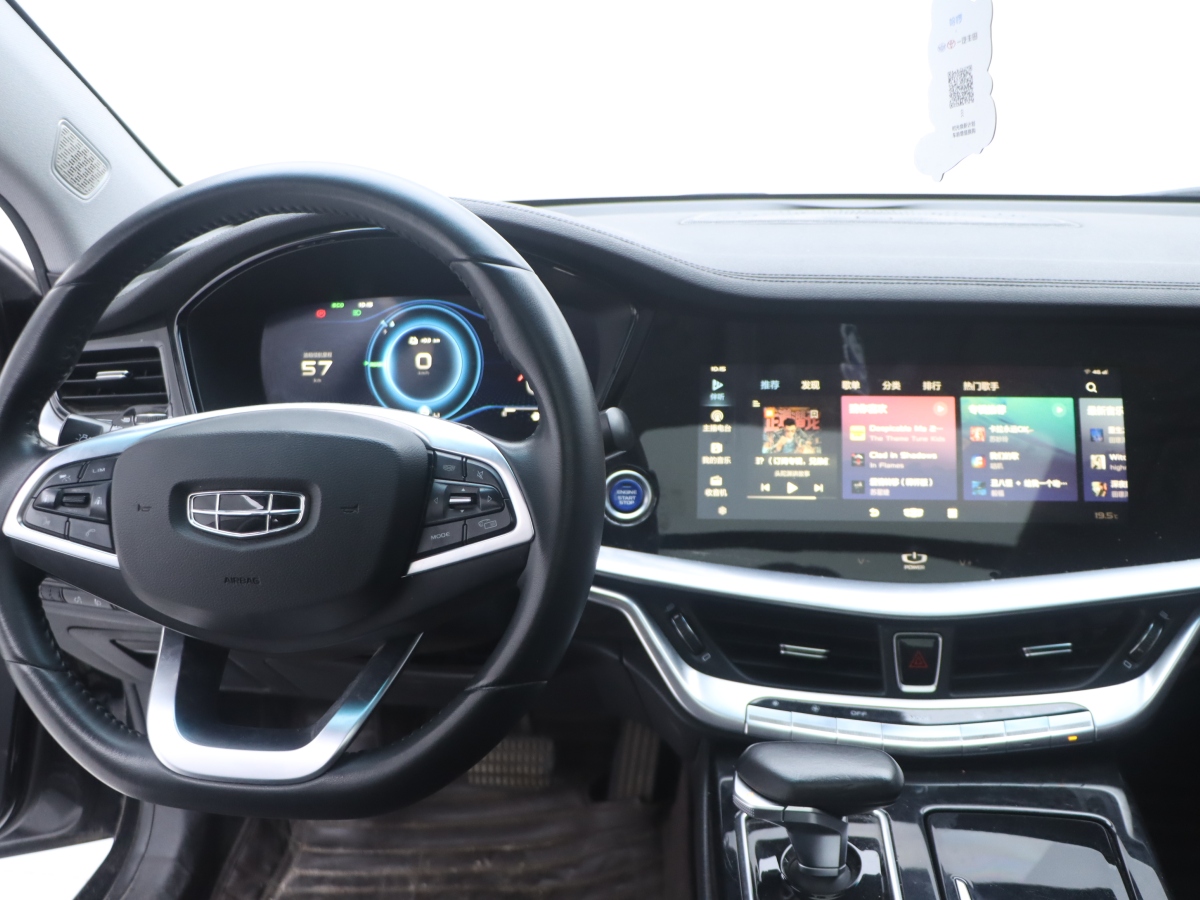 GEELY Ulion New Energy 2021 #12 GEELY Ulion New Energy 2021 car image #12