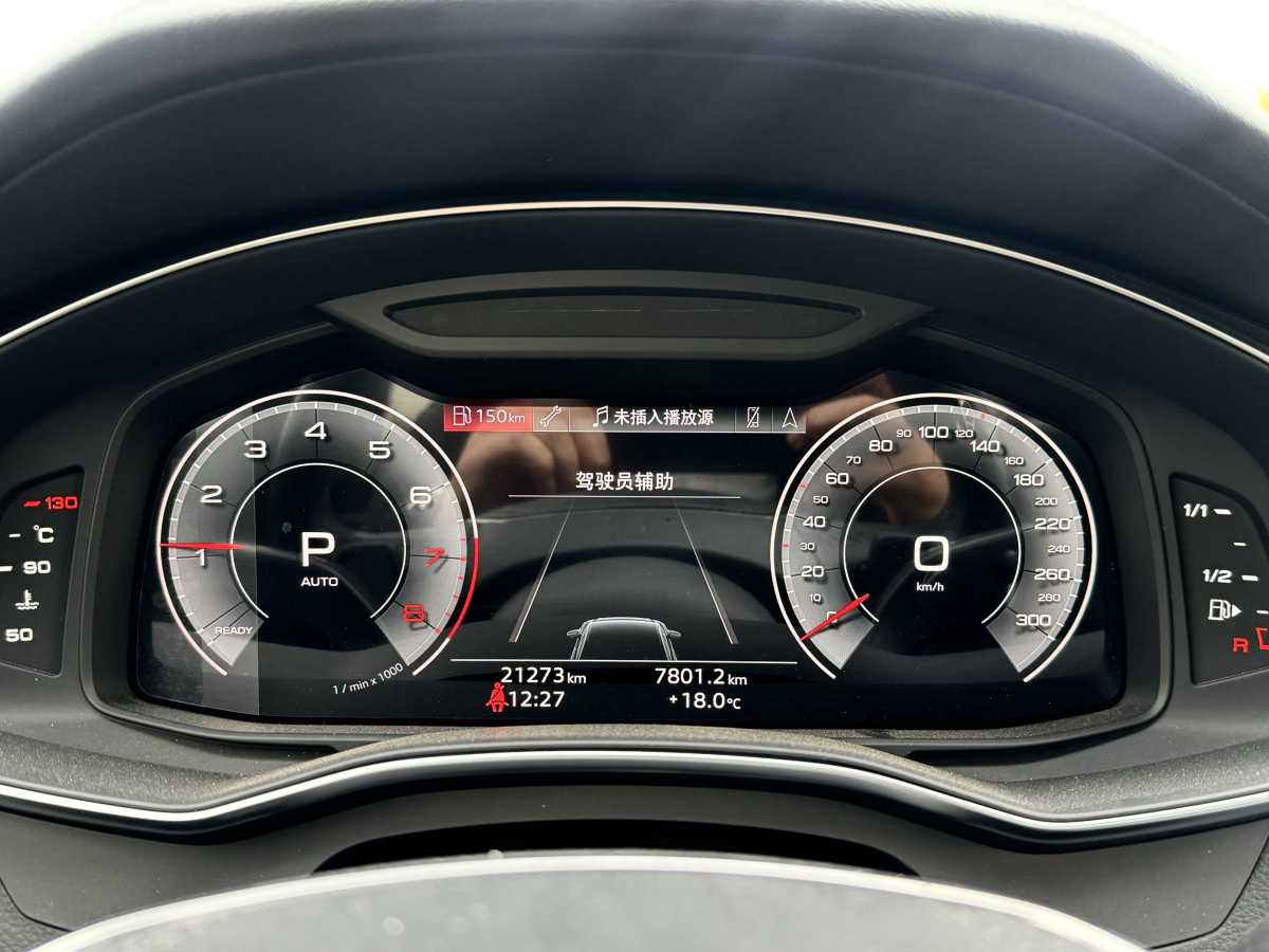 Audi A6L e-tron 2023 #12 Audi A6L e-tron 2023 car image #12