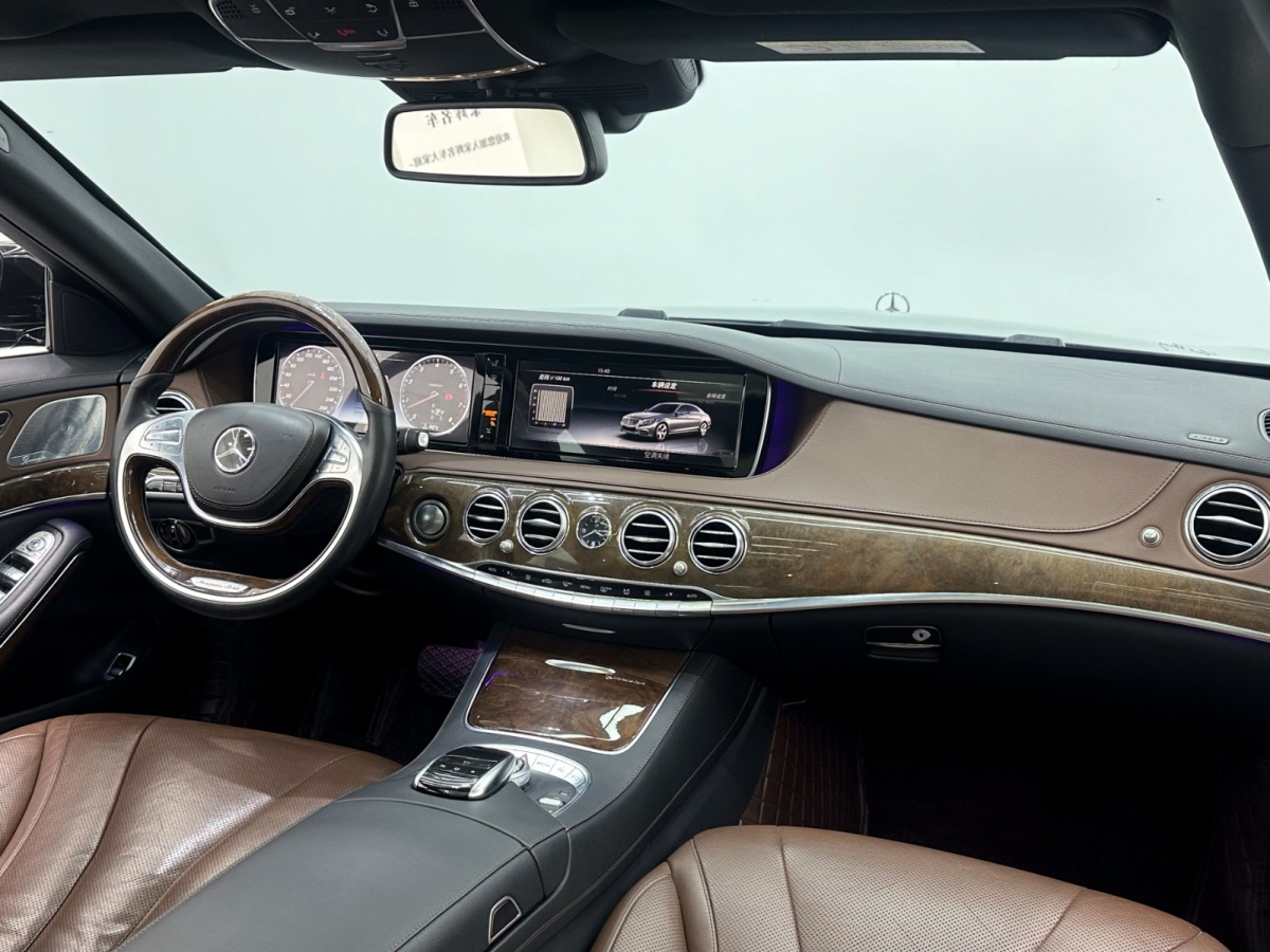 奔驰 奔驰S级 2016 汽车图片 #12