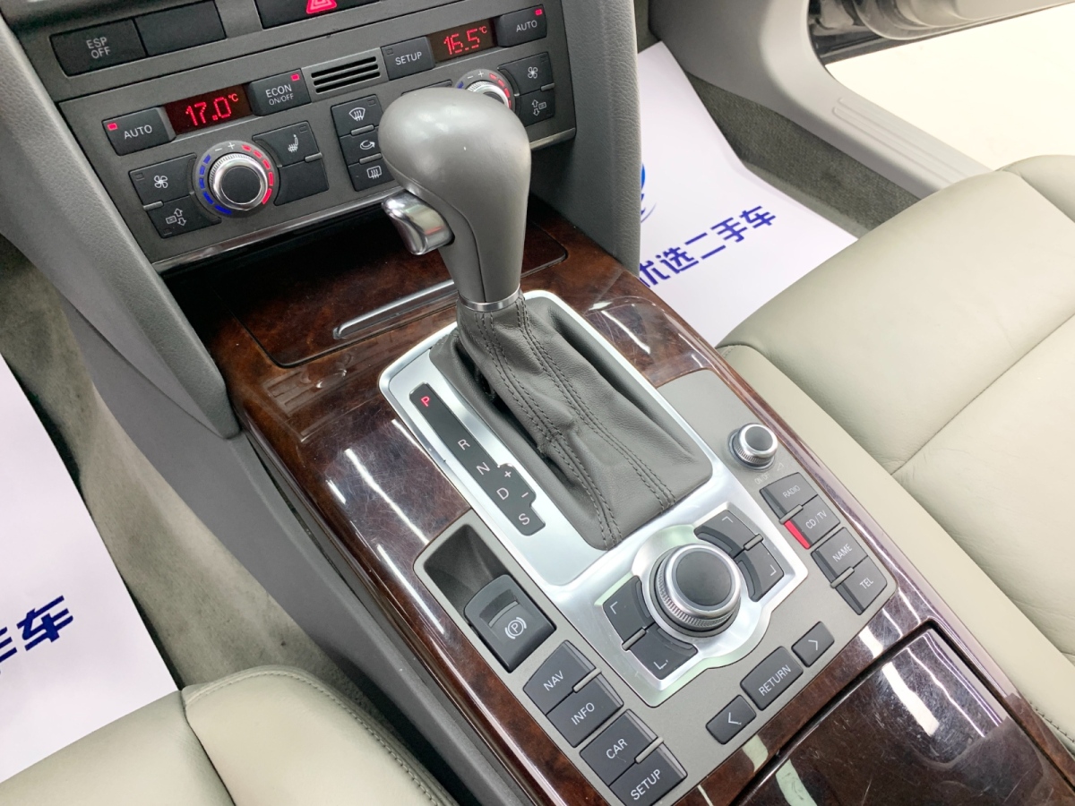 Audi A6 2006 car image #12