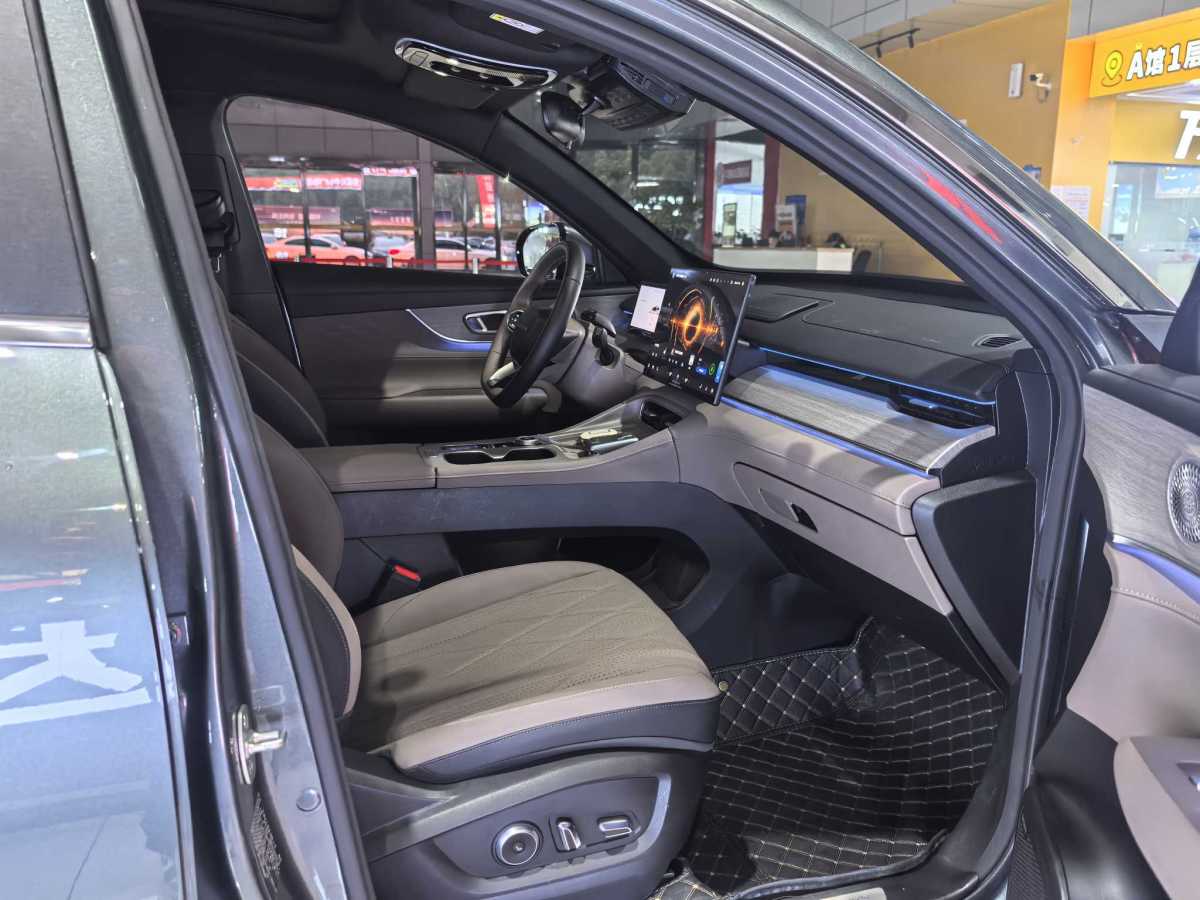 Chery Fulwin 2024 car image #12