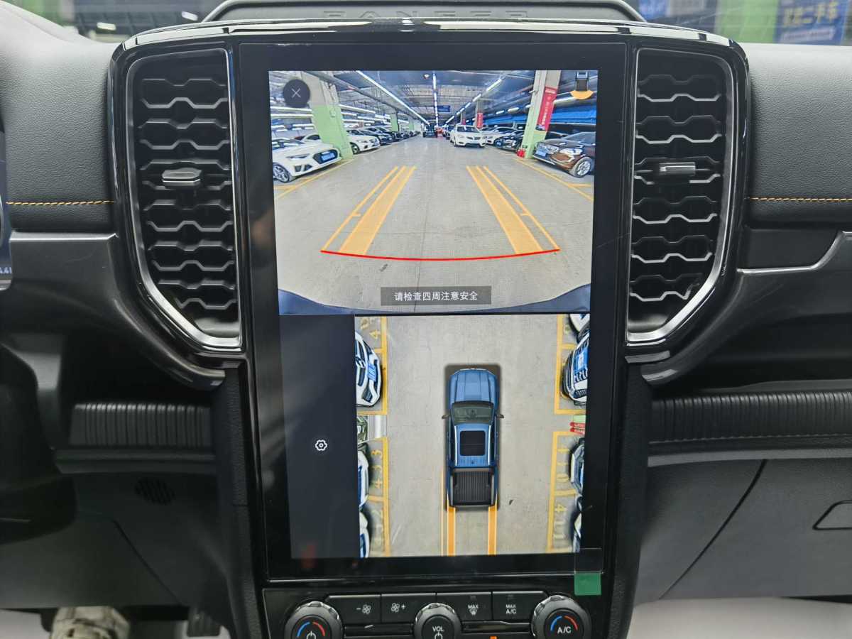 Ford Ranger (Imported) 2024 #12 Ford Ranger (Imported) 2024 car image #12