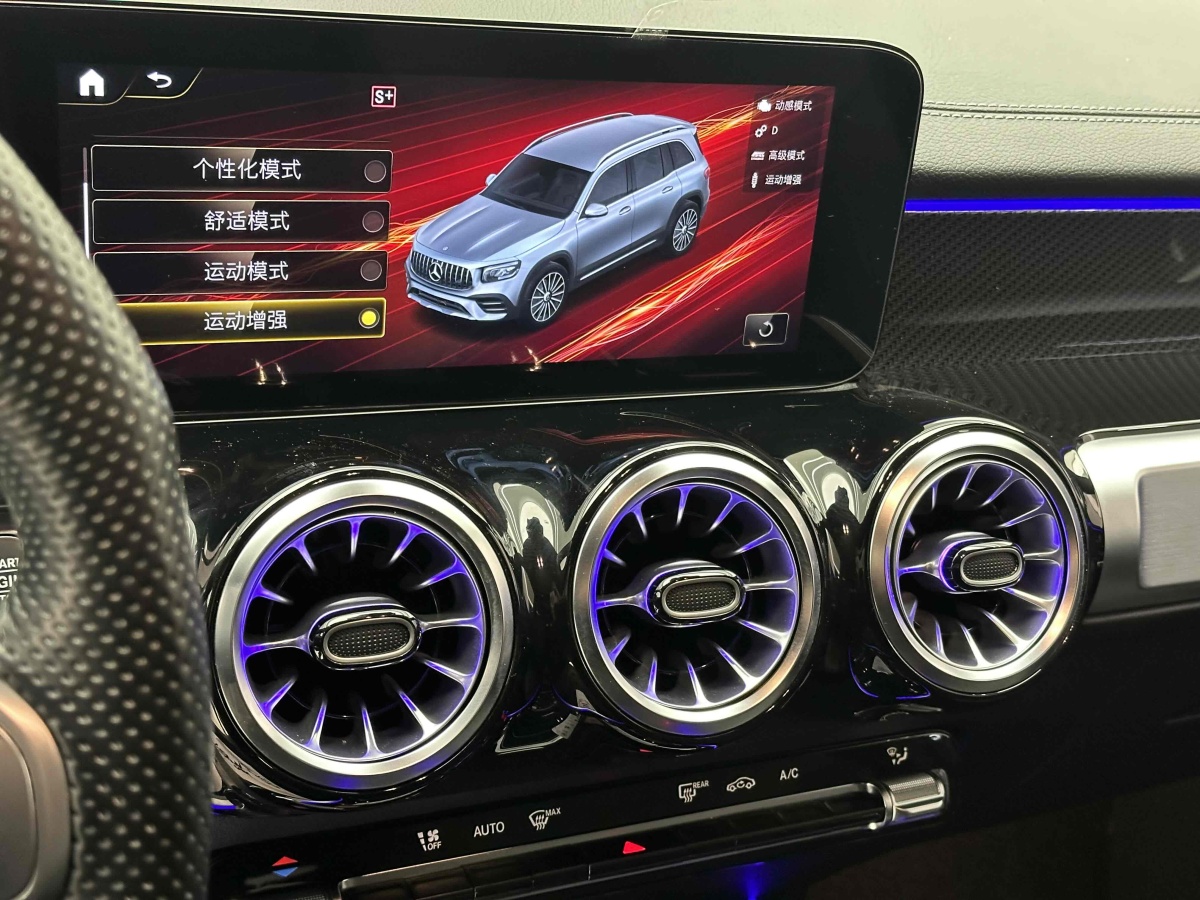 Mercedes-Benz GLB AMG 2023 car image #12