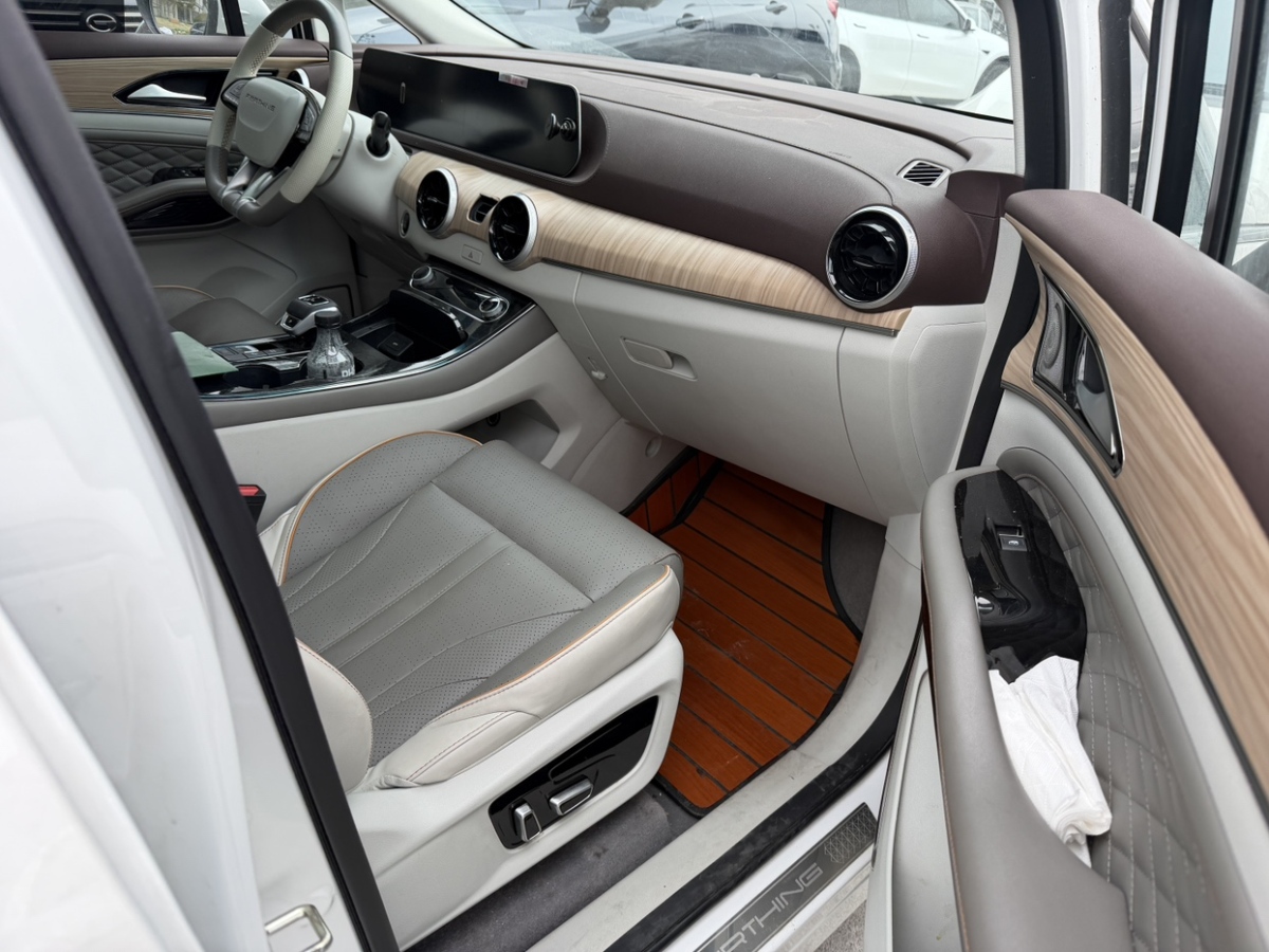 Forthing Yacht 2022 car image #12