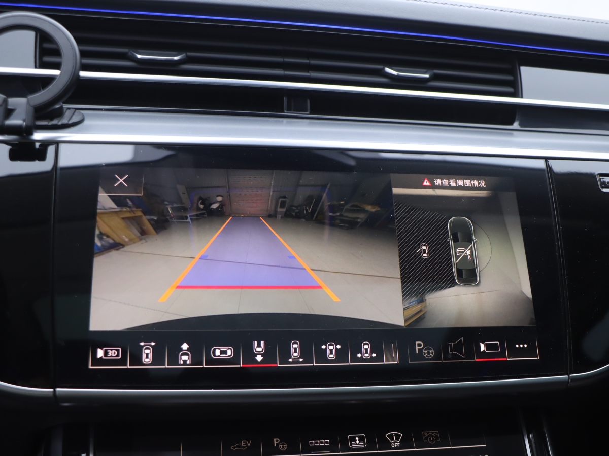 Audi A8 New Energy 2021 #12 Audi A8 New Energy 2021 immagine di auto #12