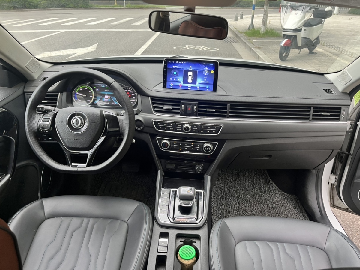 Forthing S50 EV 2021 #12 Forthing S50 EV 2021 car image #12