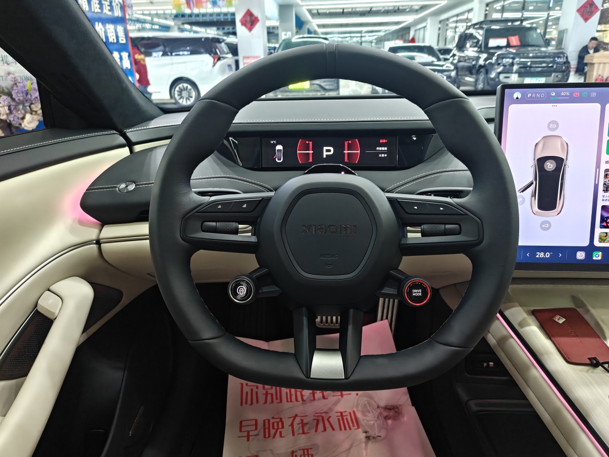 MI SU7 2025 immagine di auto #12