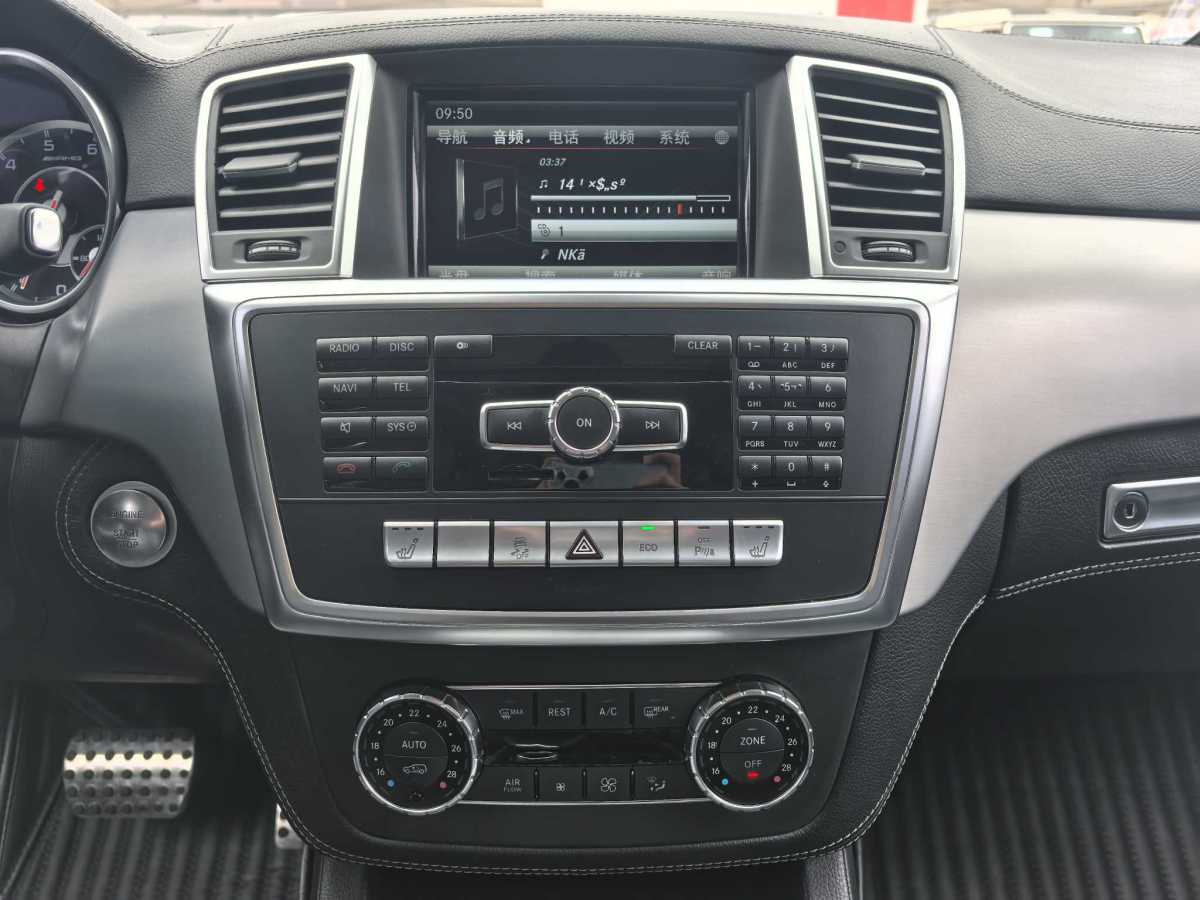 Mercedes-Benz M AMG 2013 #12 Mercedes-Benz M AMG 2013 صورة سيارة #12