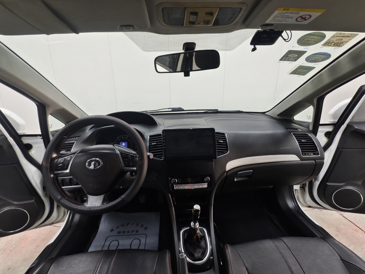 Great Wall C50 2014 car image #12