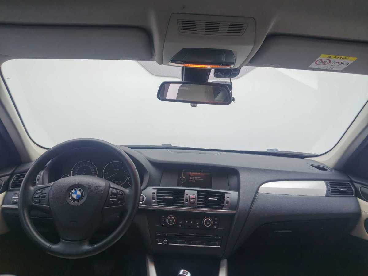 Beijing X3 (Imported) 2013 immagine di auto #12