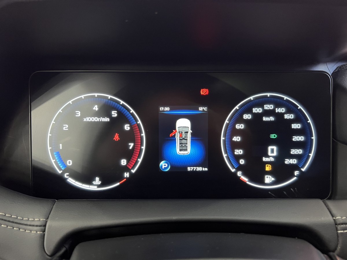 GEELY Okavango 2020 imagem de carro #12