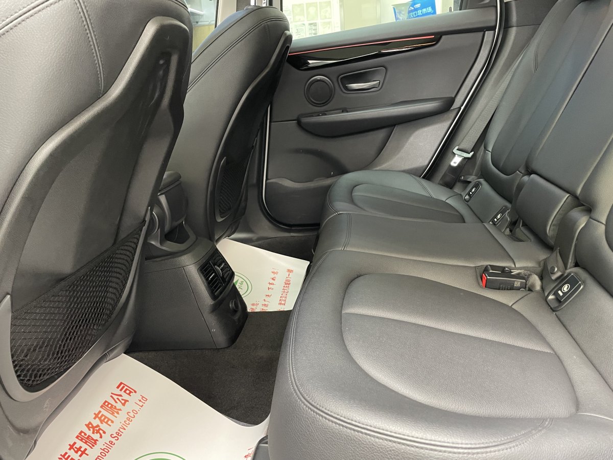 BMW 2 Series Tourer 2017 صورة سيارة #12