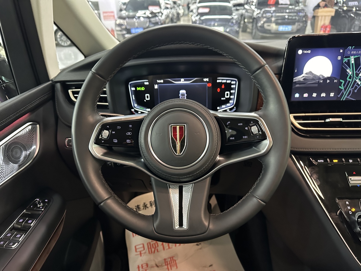 HongQi HQ9 PHEV 2024 car image #12