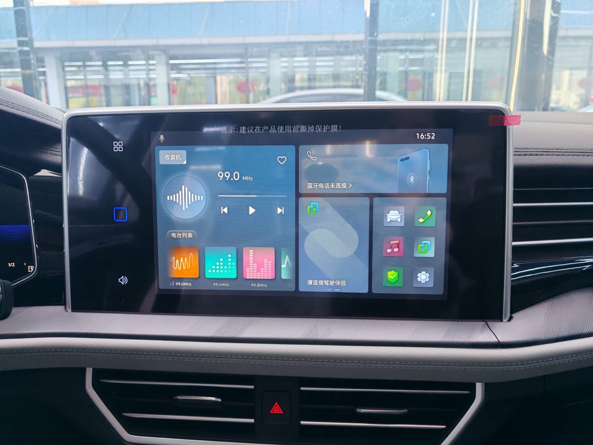 Jetta VA7 2025 car image #12