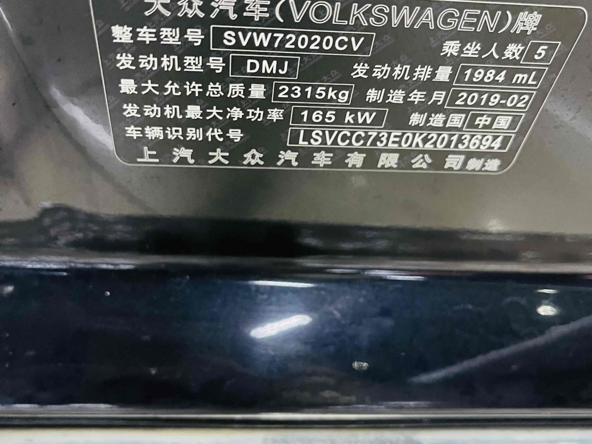 Hyundai Coupe 2019 صورة سيارة #12