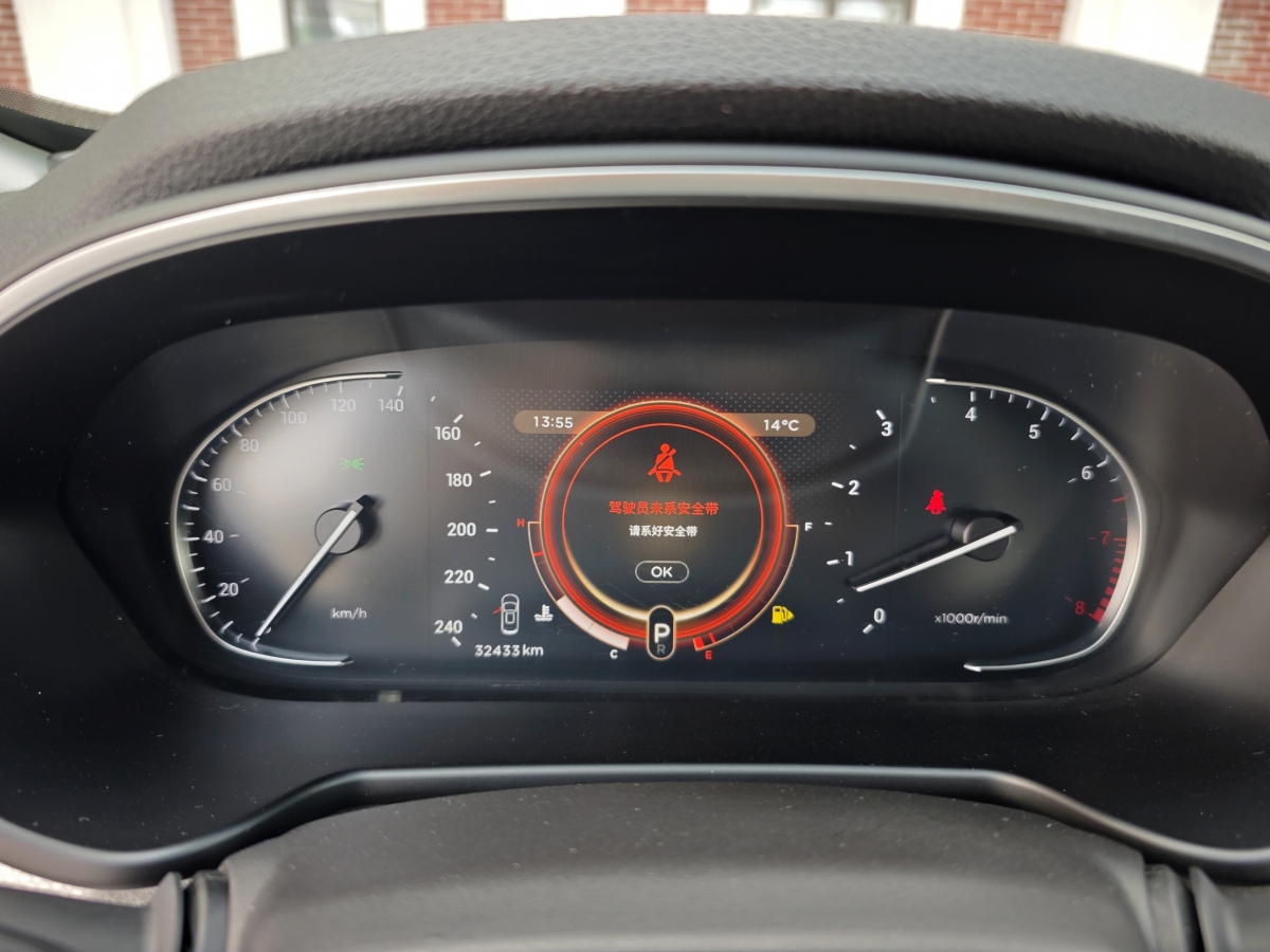 Exceed TX 2020 car image #12