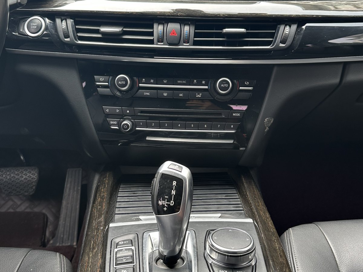 BMW X5 New Energy (Imported) 2019 car image #12